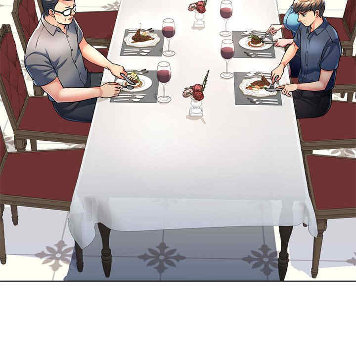 可以爱你吗/似曾相识的她