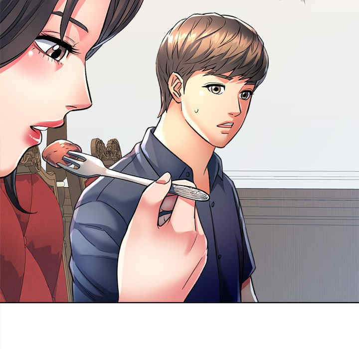 可以爱你吗/似曾相识的她