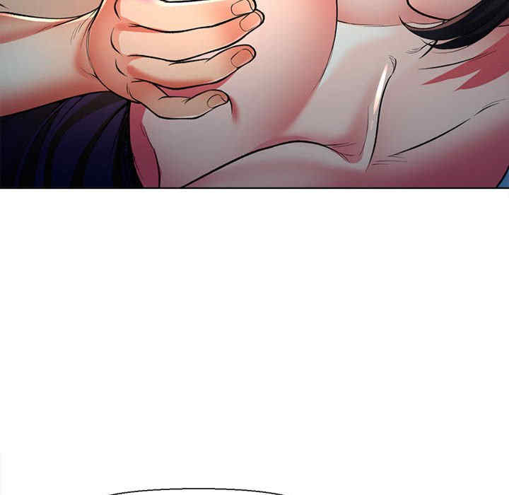 可以爱你吗/似曾相识的她