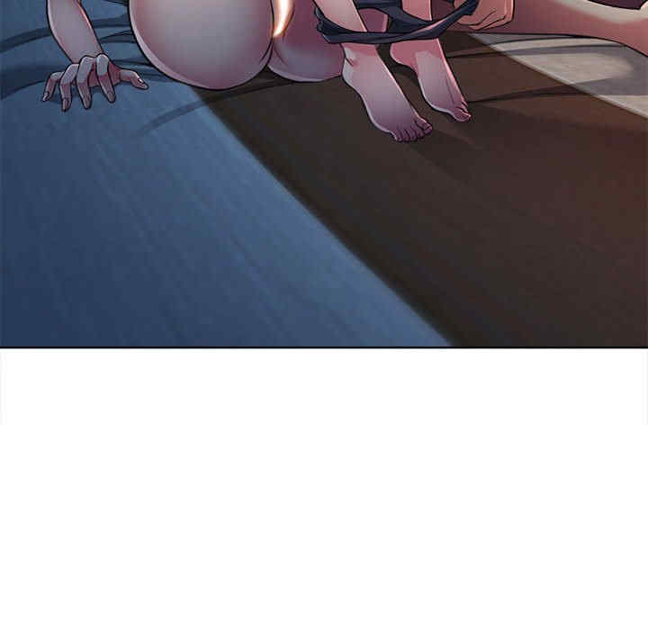 可以爱你吗/似曾相识的她