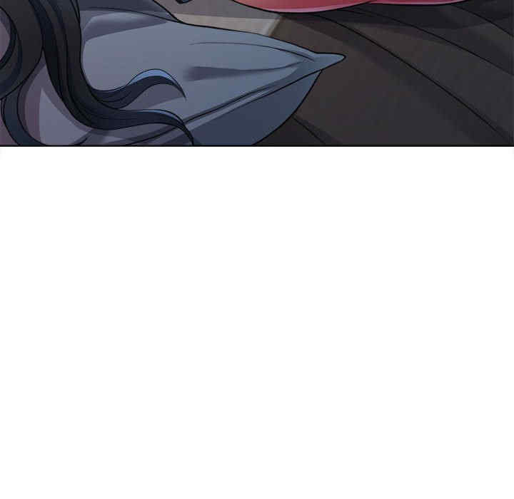 可以爱你吗/似曾相识的她