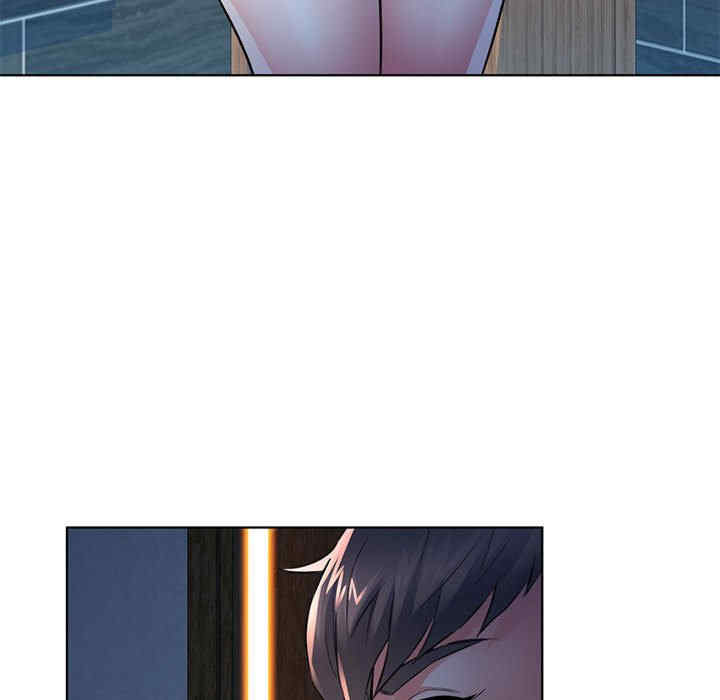 可以爱你吗/似曾相识的她