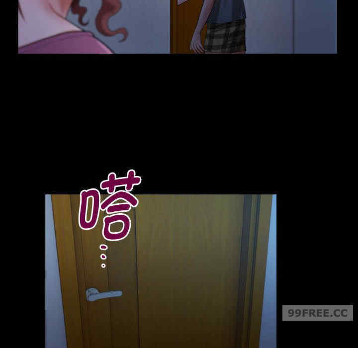 私密的牵绊/意外的私密牵绊