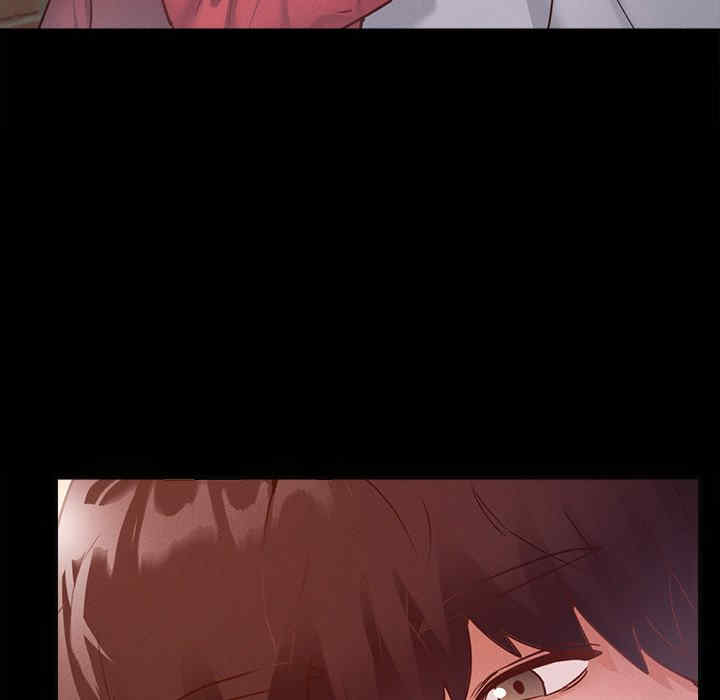 在学校达咩/学校母汤黑白来