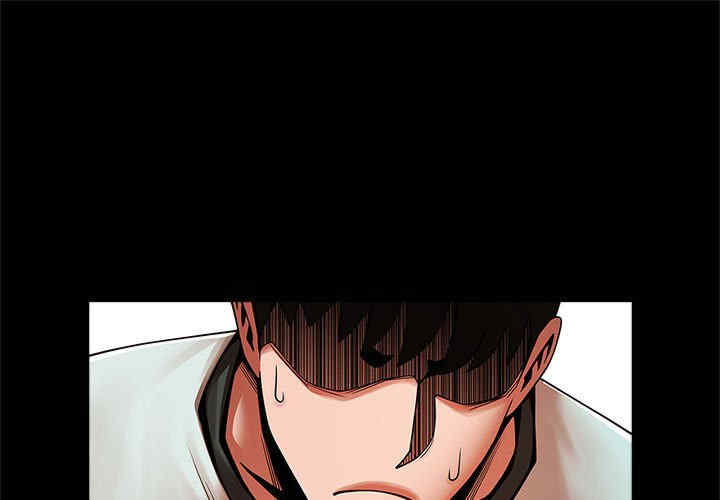 逆袭之路/菜鸟教练的逆袭