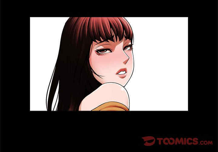 逆袭之路/菜鸟教练的逆袭