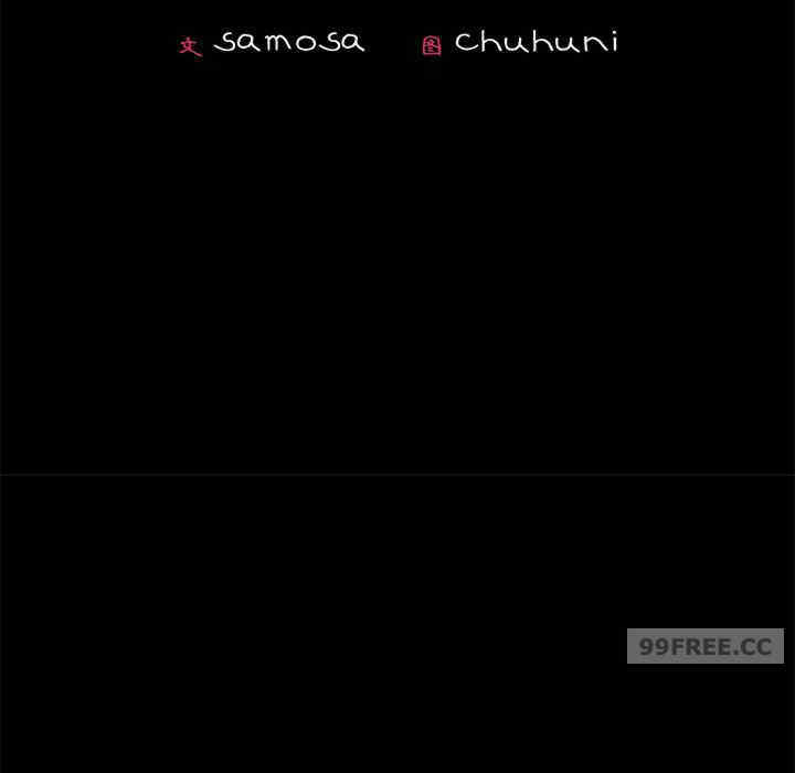 在学校达咩/学校母汤黑白来