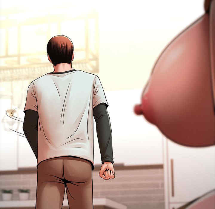 逆袭之路/菜鸟教练的逆袭