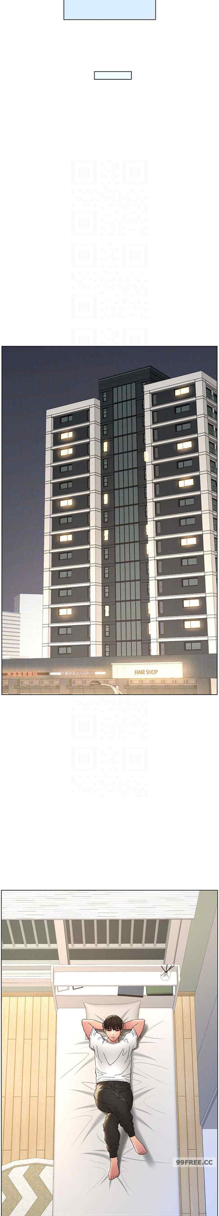 兄妹的秘密授课