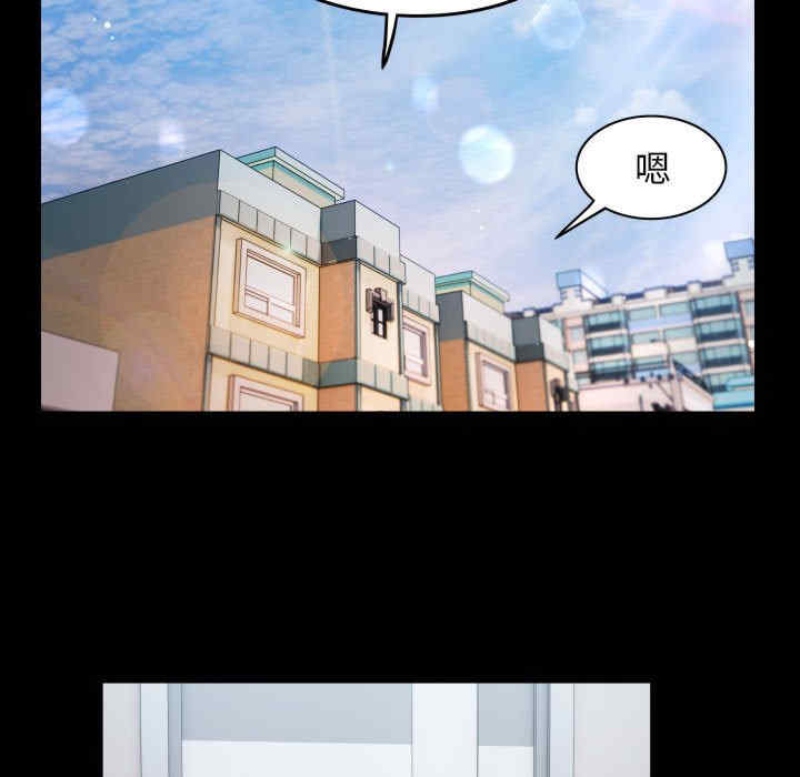 私密的牵绊/意外的私密牵绊