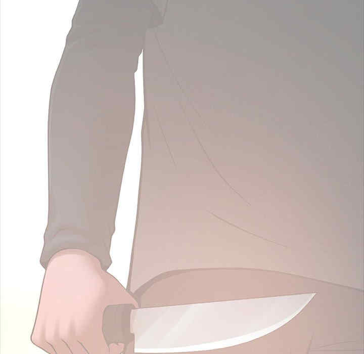 逆袭之路/菜鸟教练的逆袭