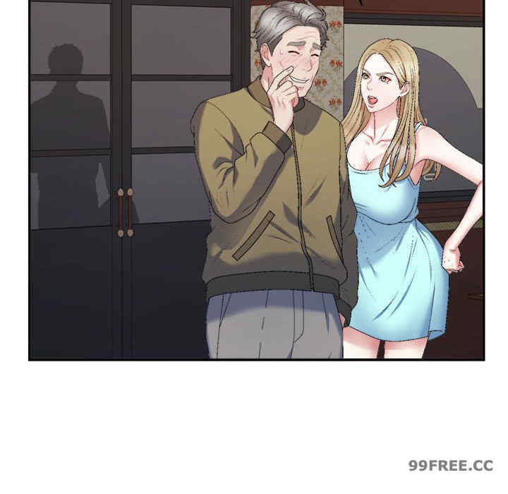 不同寻常的爱/重组家庭好尴尬