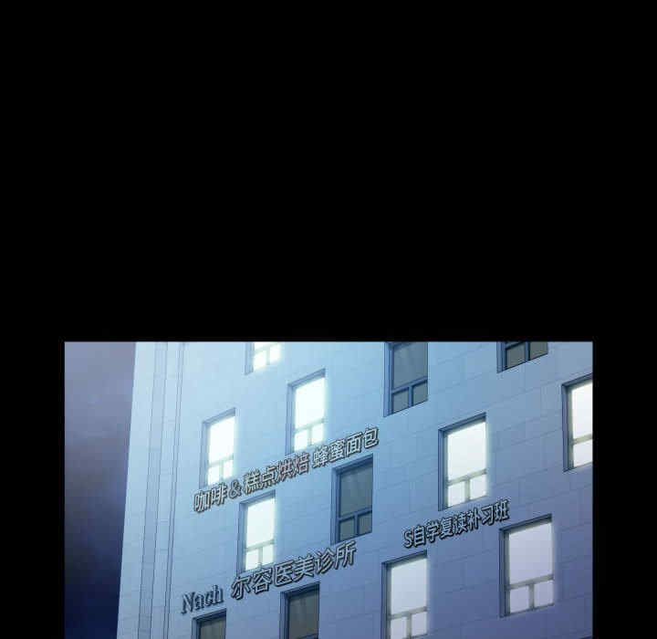 私密的牵绊/意外的私密牵绊