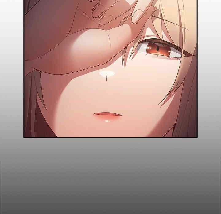 游戏不能这样玩/游戏规则我来定