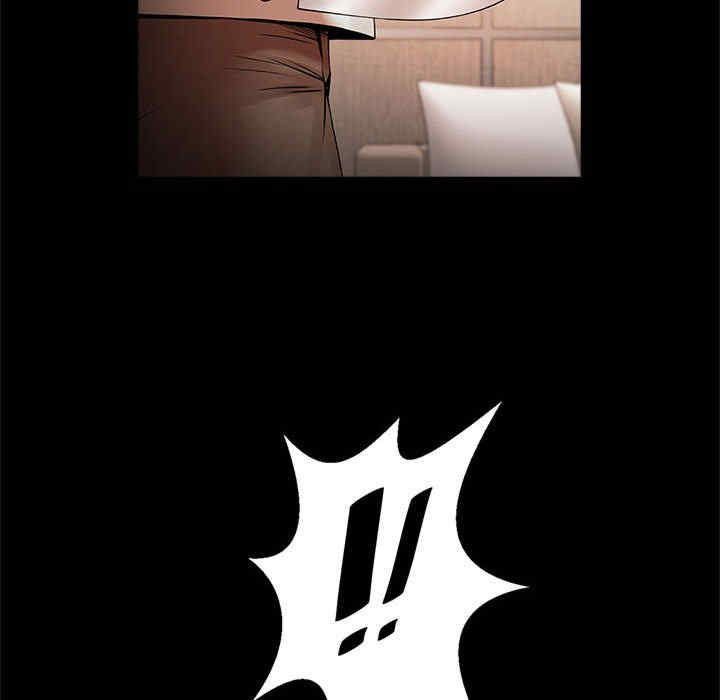 逆袭之路/菜鸟教练的逆袭