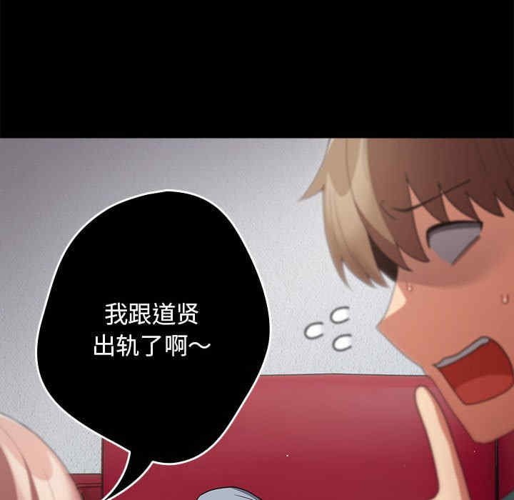 游戏不能这样玩/游戏规则我来定