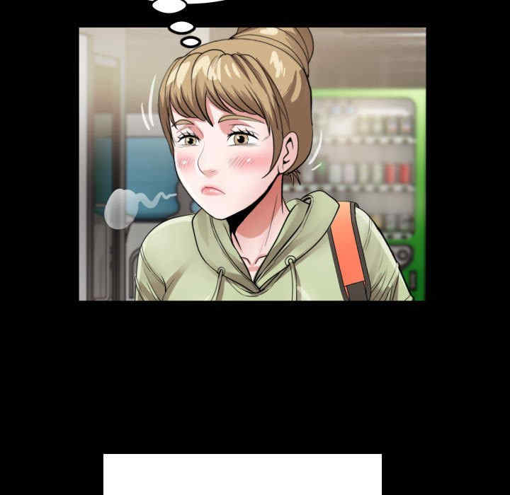 私密的牵绊/意外的私密牵绊