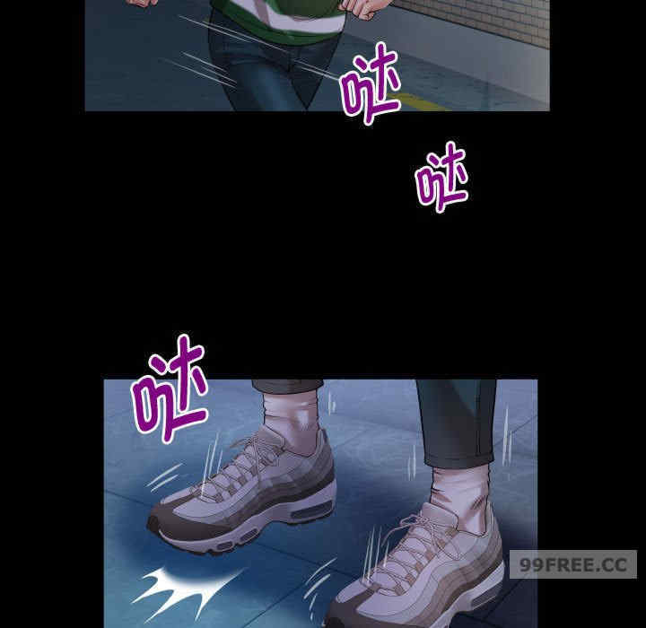 私密的牵绊/意外的私密牵绊