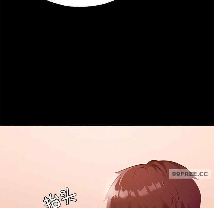 在学校达咩/学校母汤黑白来