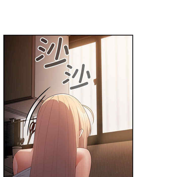 游戏不能这样玩/游戏规则我来定