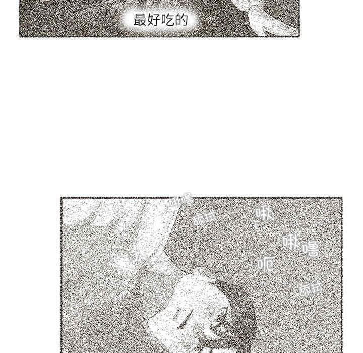 这难道是命中注定/患得患失的爱恋