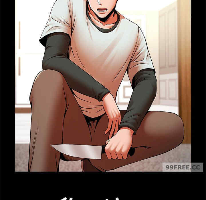 逆袭之路/菜鸟教练的逆袭