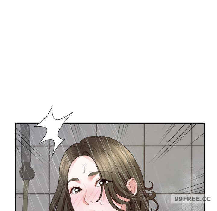 不同寻常的爱/重组家庭好尴尬