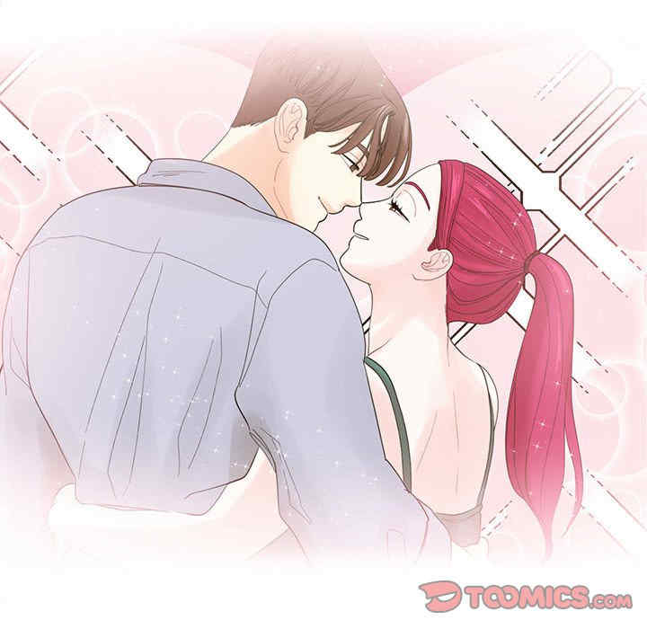 这难道是命中注定/患得患失的爱恋