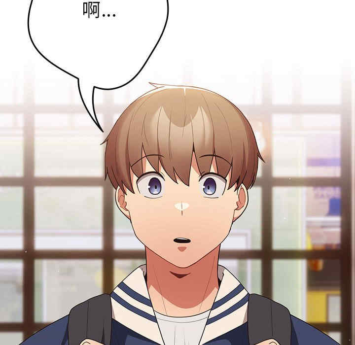 游戏不能这样玩/游戏规则我来定