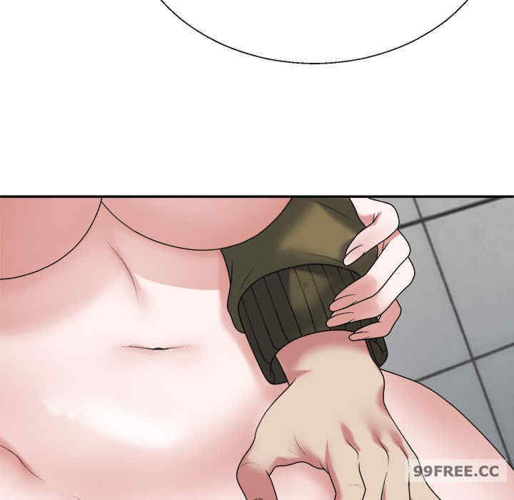 不同寻常的爱/重组家庭好尴尬