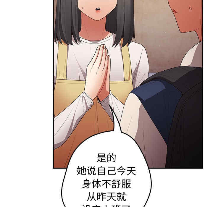 游戏不能这样玩/游戏规则我来定