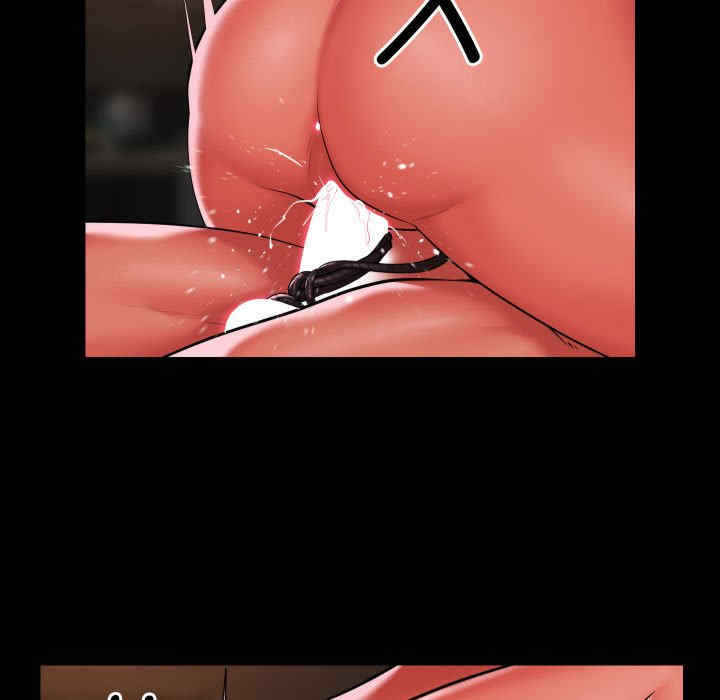 社区重建协会/敲开你的门