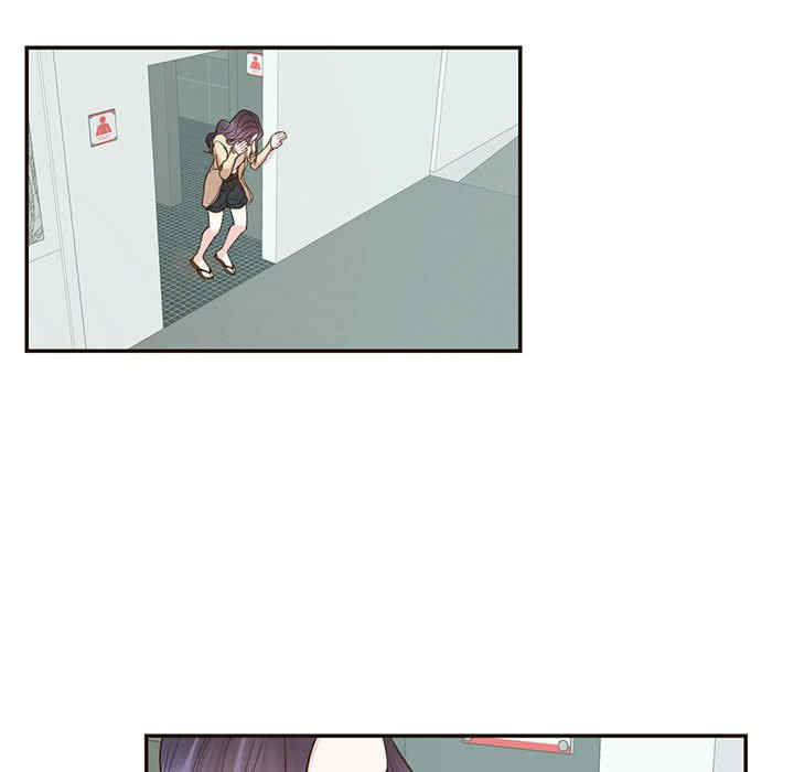 这难道是命中注定/患得患失的爱恋