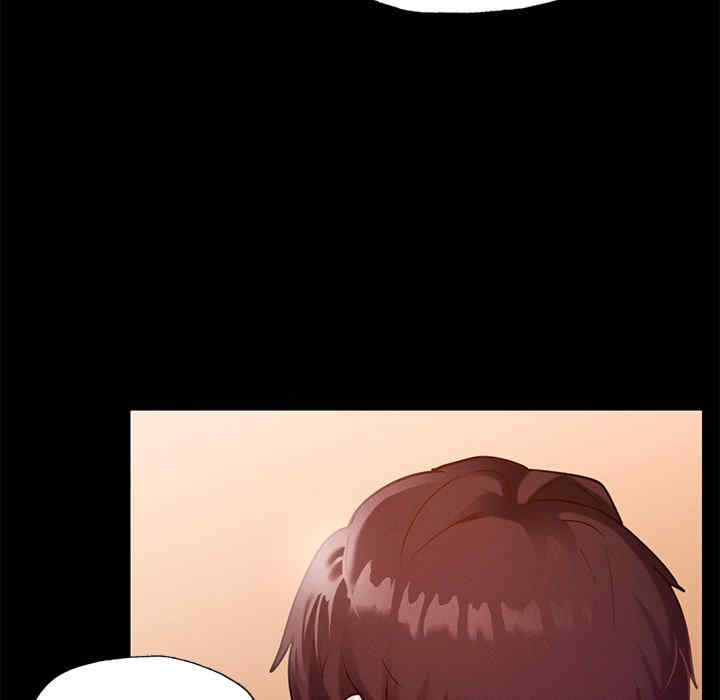 在学校达咩/学校母汤黑白来