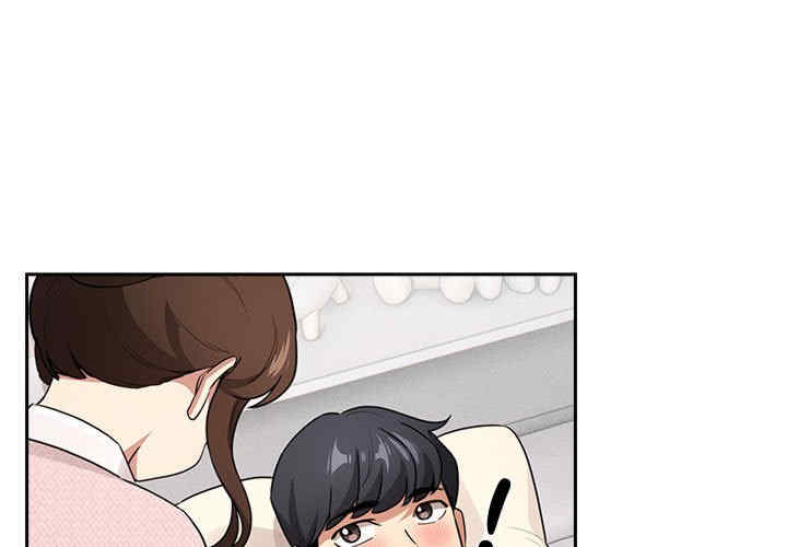 疫情期间的家教生活/疫情下的家教生活