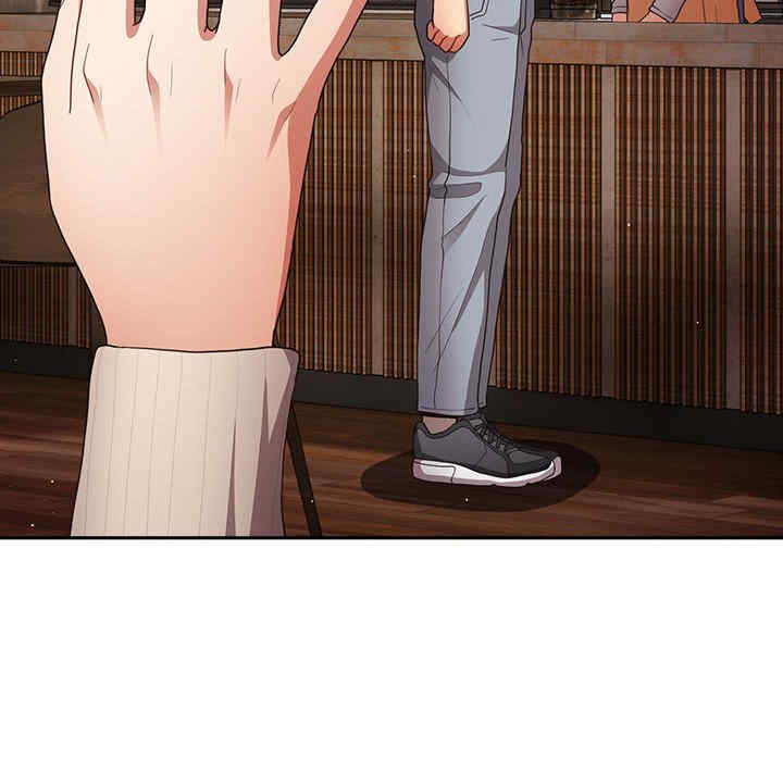 游戏不能这样玩/游戏规则我来定