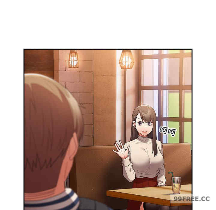 游戏不能这样玩/游戏规则我来定