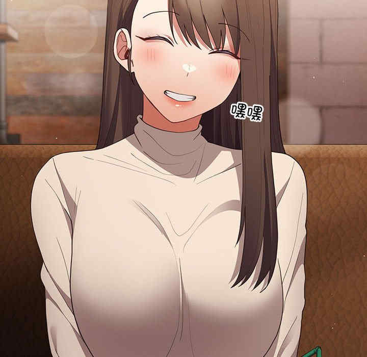 游戏不能这样玩/游戏规则我来定