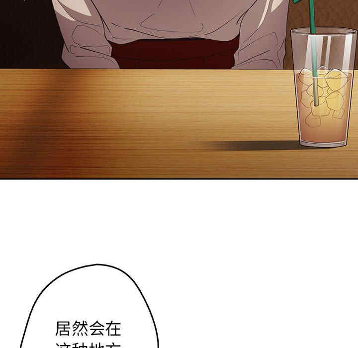 游戏不能这样玩/游戏规则我来定