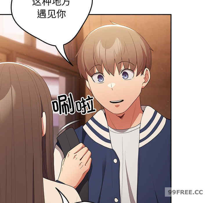 游戏不能这样玩/游戏规则我来定