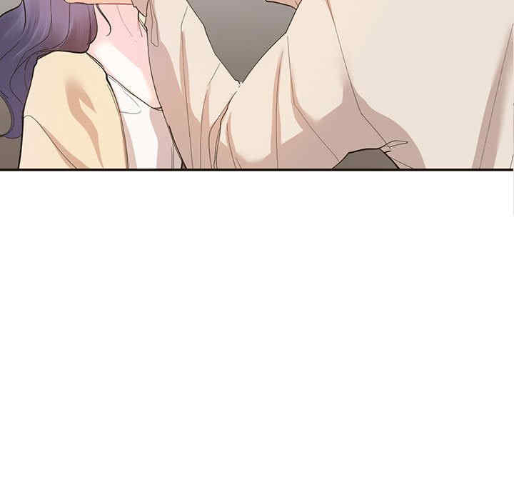 这难道是命中注定/患得患失的爱恋