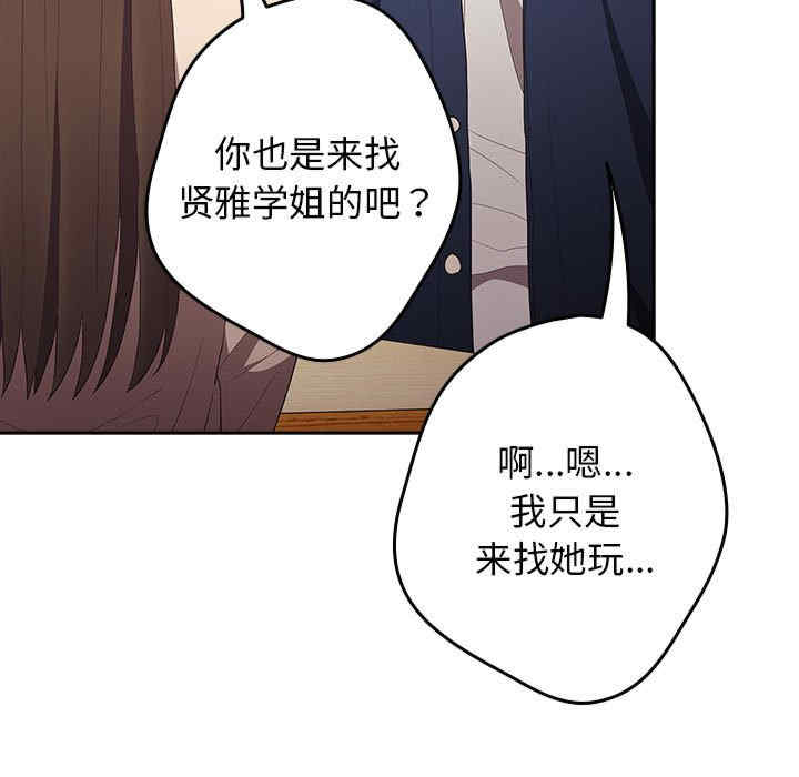 游戏不能这样玩/游戏规则我来定