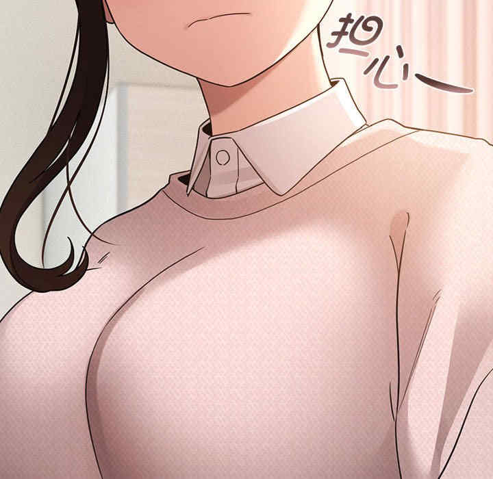 疫情期间的家教生活/疫情下的家教生活