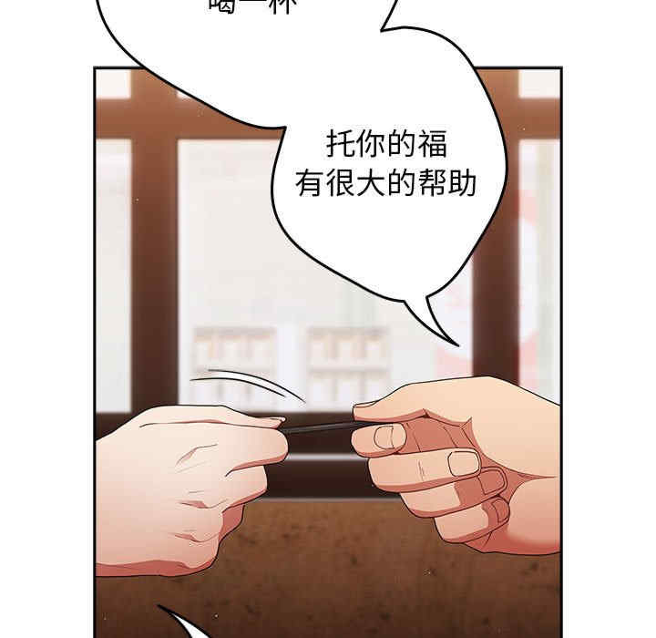 游戏不能这样玩/游戏规则我来定