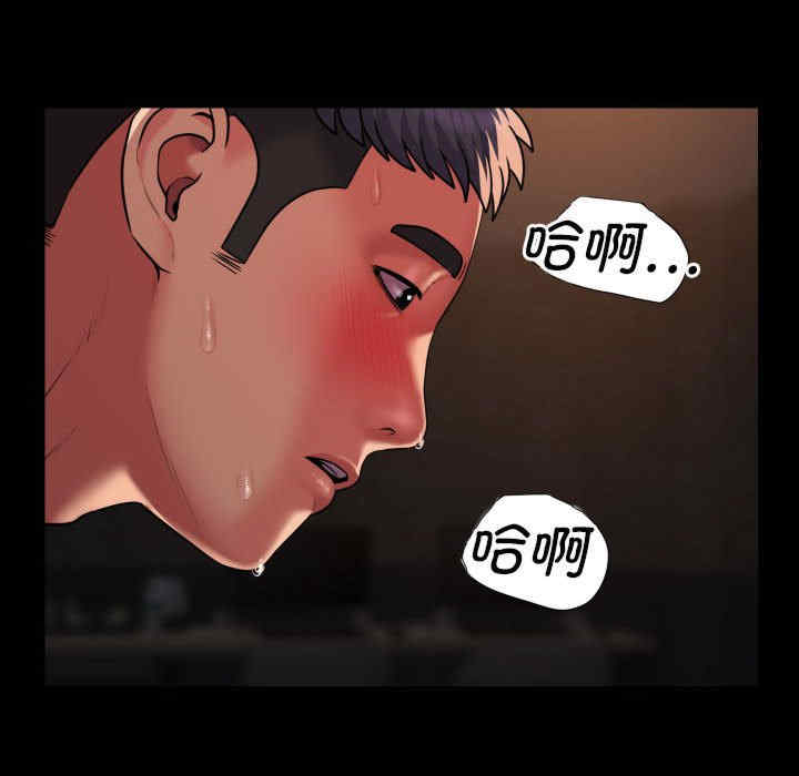 社区重建协会/敲开你的门