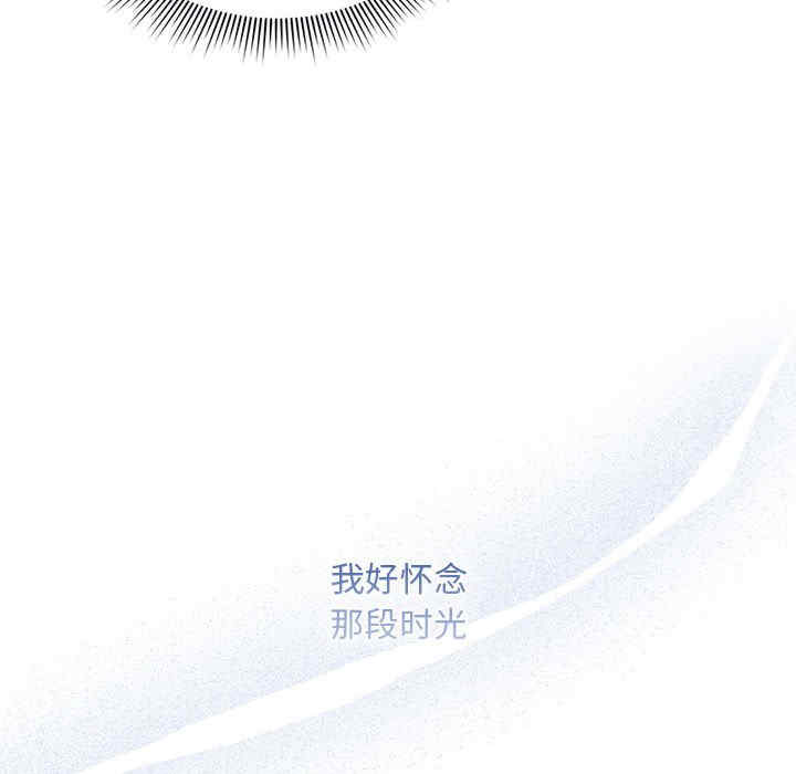 疫情期间的家教生活/疫情下的家教生活