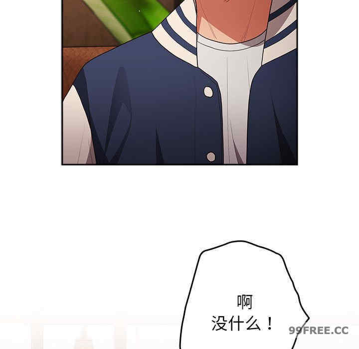 游戏不能这样玩/游戏规则我来定