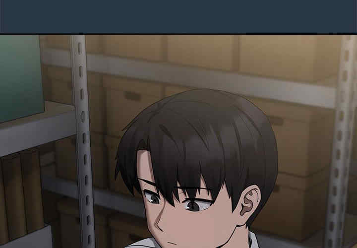 下班后的例行恋爱/下班后的秘密关系