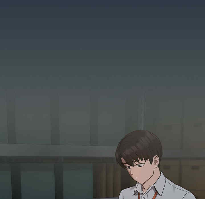 下班后的例行恋爱/下班后的秘密关系