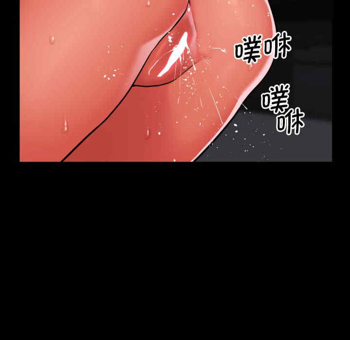 社区重建协会/敲开你的门